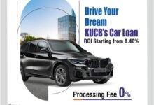 मल्टीस्टेट शेड्युल्ड बँक