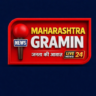 Photo of महाराष्ट्र ग्रामीण